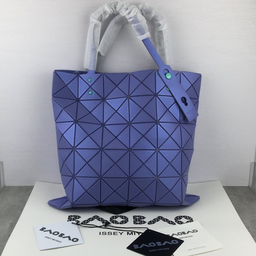 Brand New Lucent Bao Bao Issey Miyake Tote Bag Brand New Lucent Bao Bao Issey Miyake Tote Bag